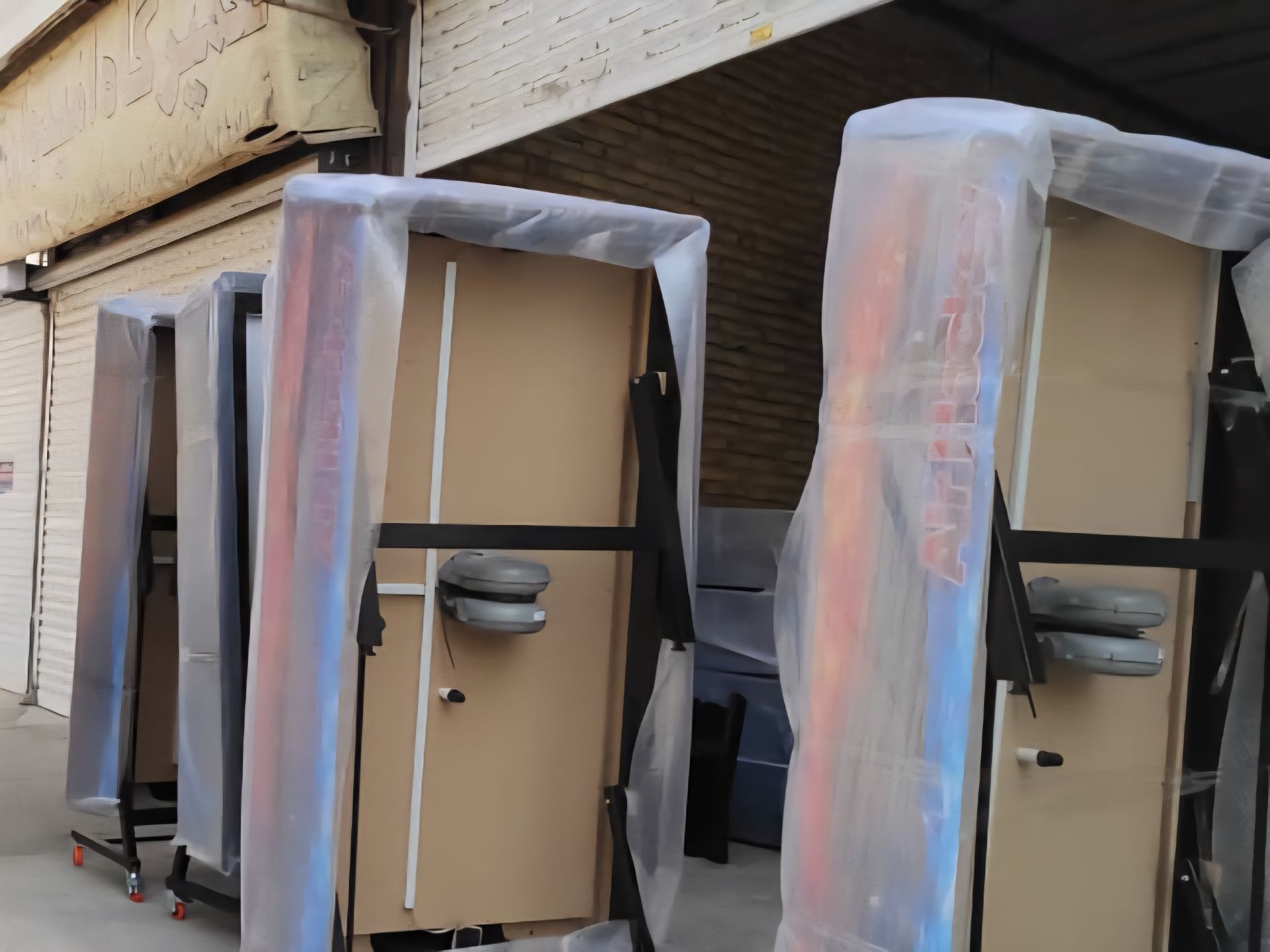 ایرهاکی هفت فوت شادلین تاشو