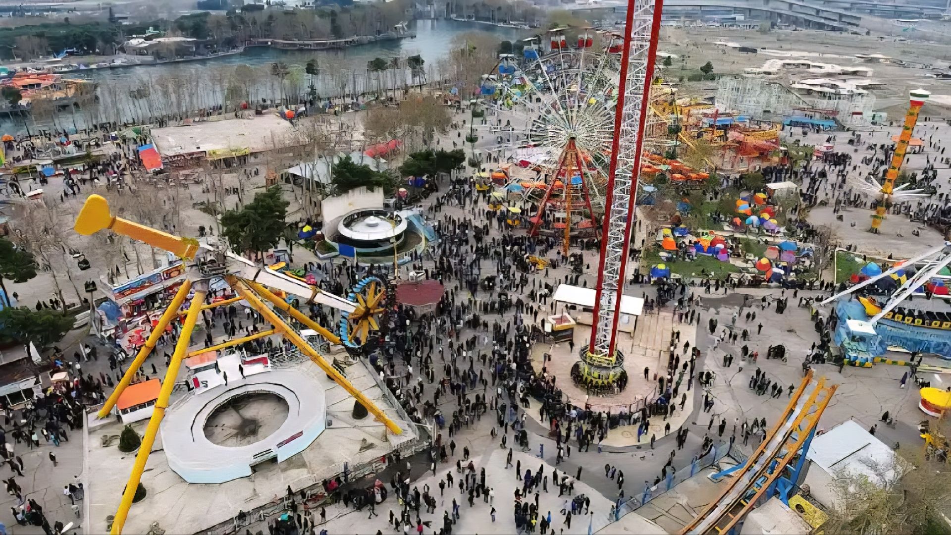 پارک ارم تهران - erampark