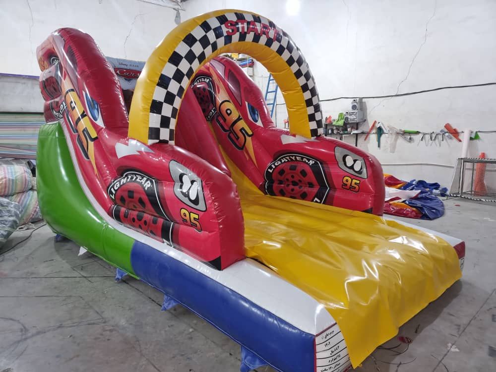 سرسره سالنی