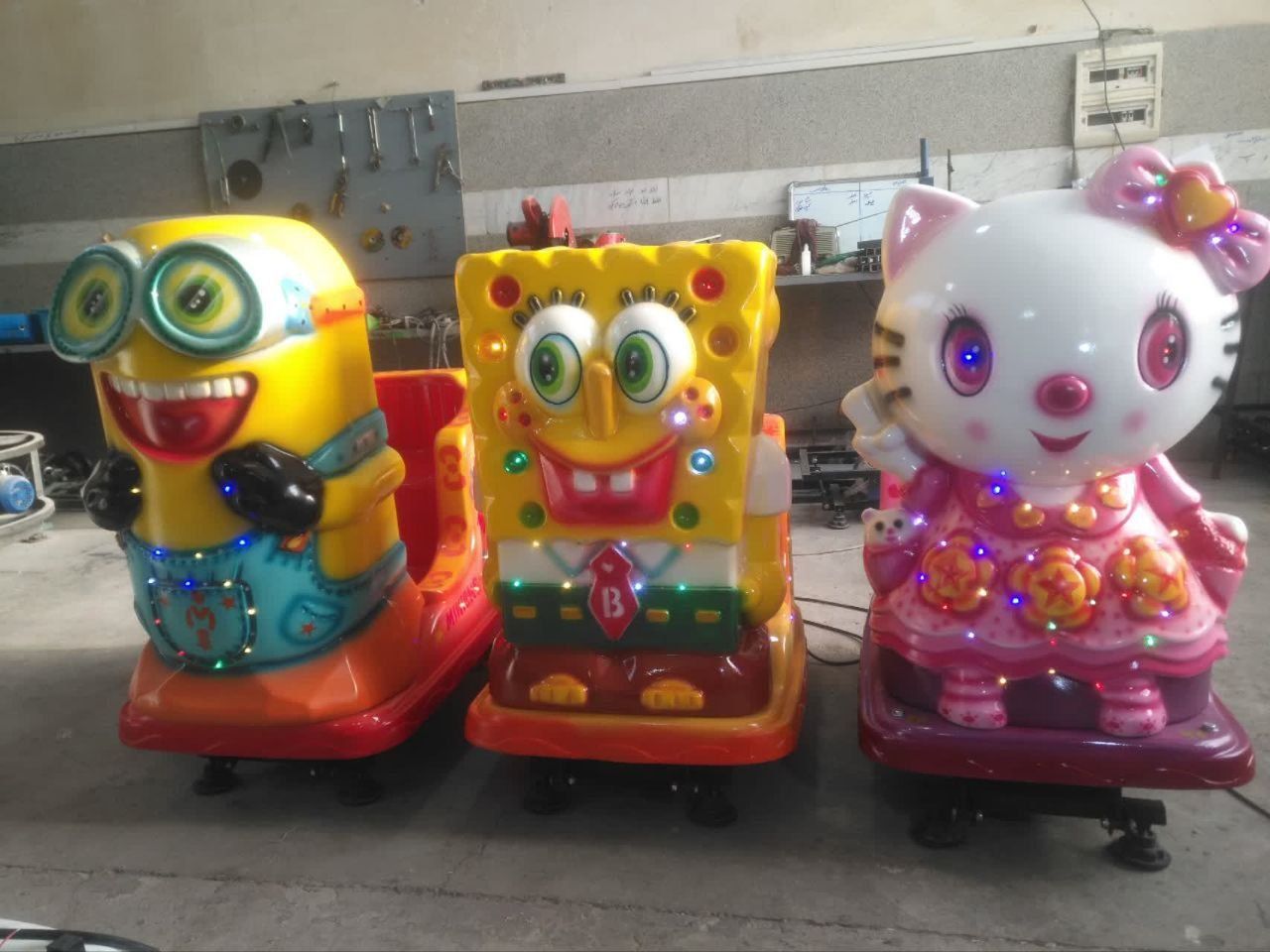 تکان دهنده عروسکی باب اسفنجی- تکان دهنده کیتی شادلین