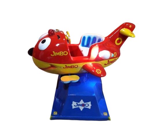 تکاندهنده الاکلنگی چرخشی شادلین - نمای کلی