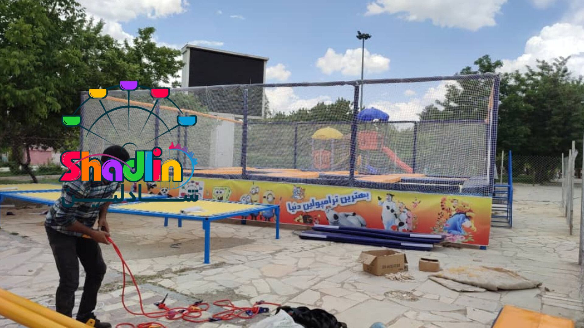نصب ترامپولین هشتتخته رایگان- محصول شادلین