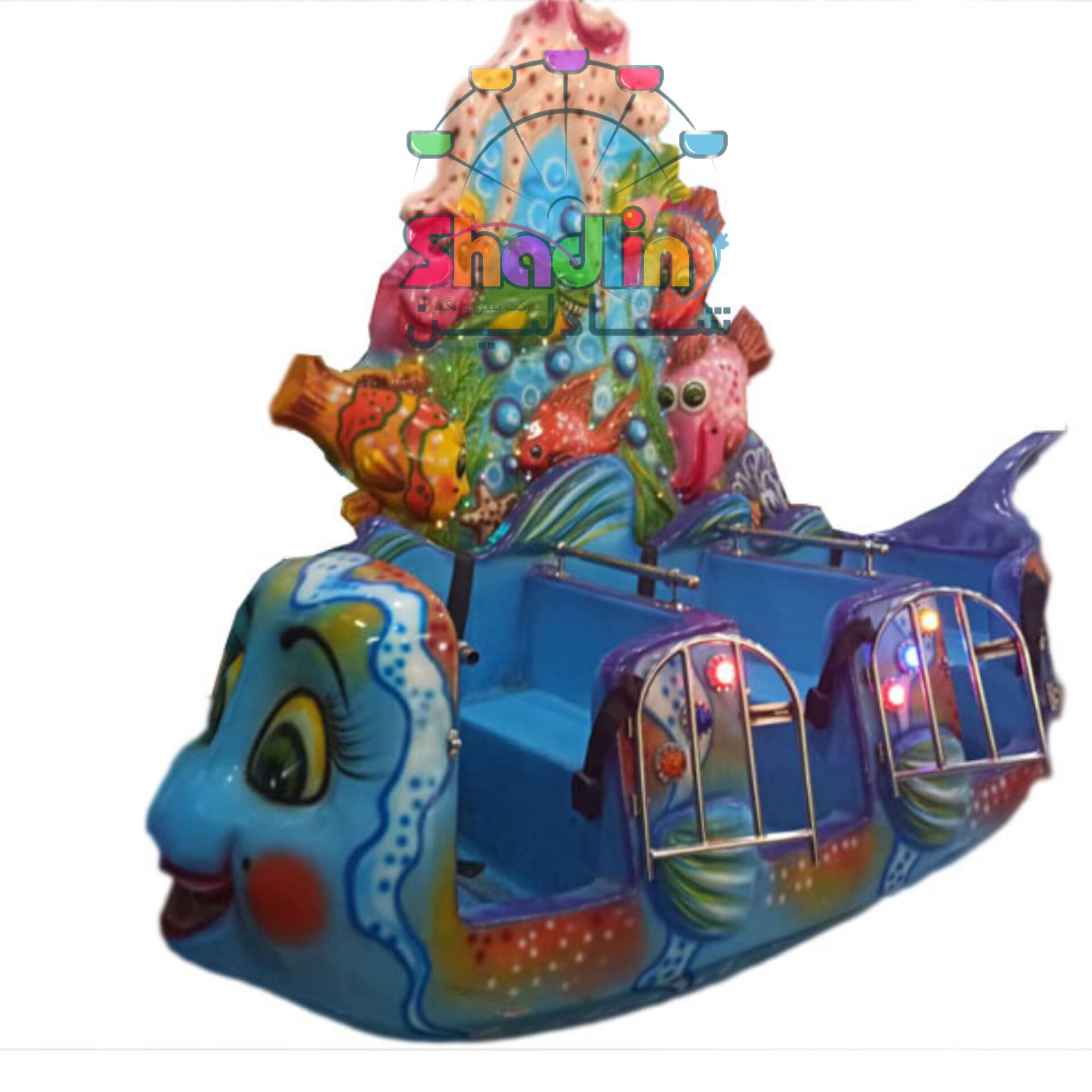 کشتی بازی کودک صبا - طرح ماهی رنگارنگ