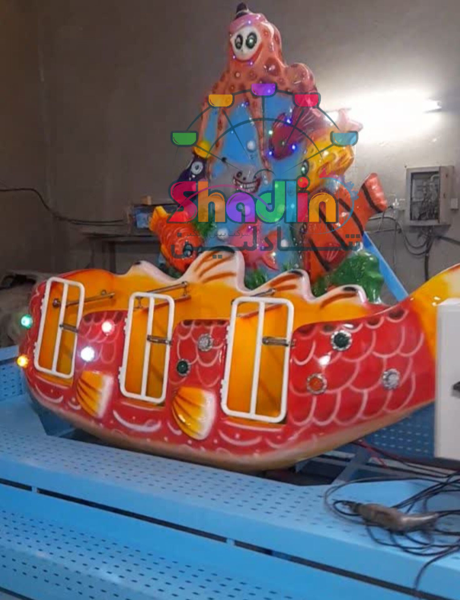 کشتی صبا 6 نفره در حال استفاده کودکان 4 تا 12 سال