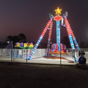 فریزبی 6 نفره کودک شادلین - سیستم چرخشی