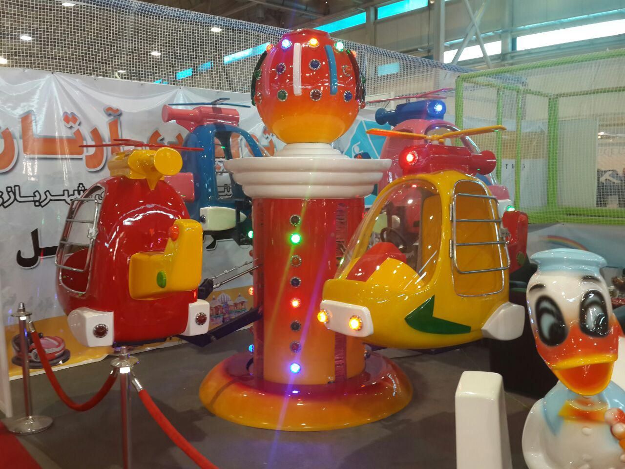 هلی کوپتر 8 نفره کودک | هلی کوپتر 4 کابین - شادلین