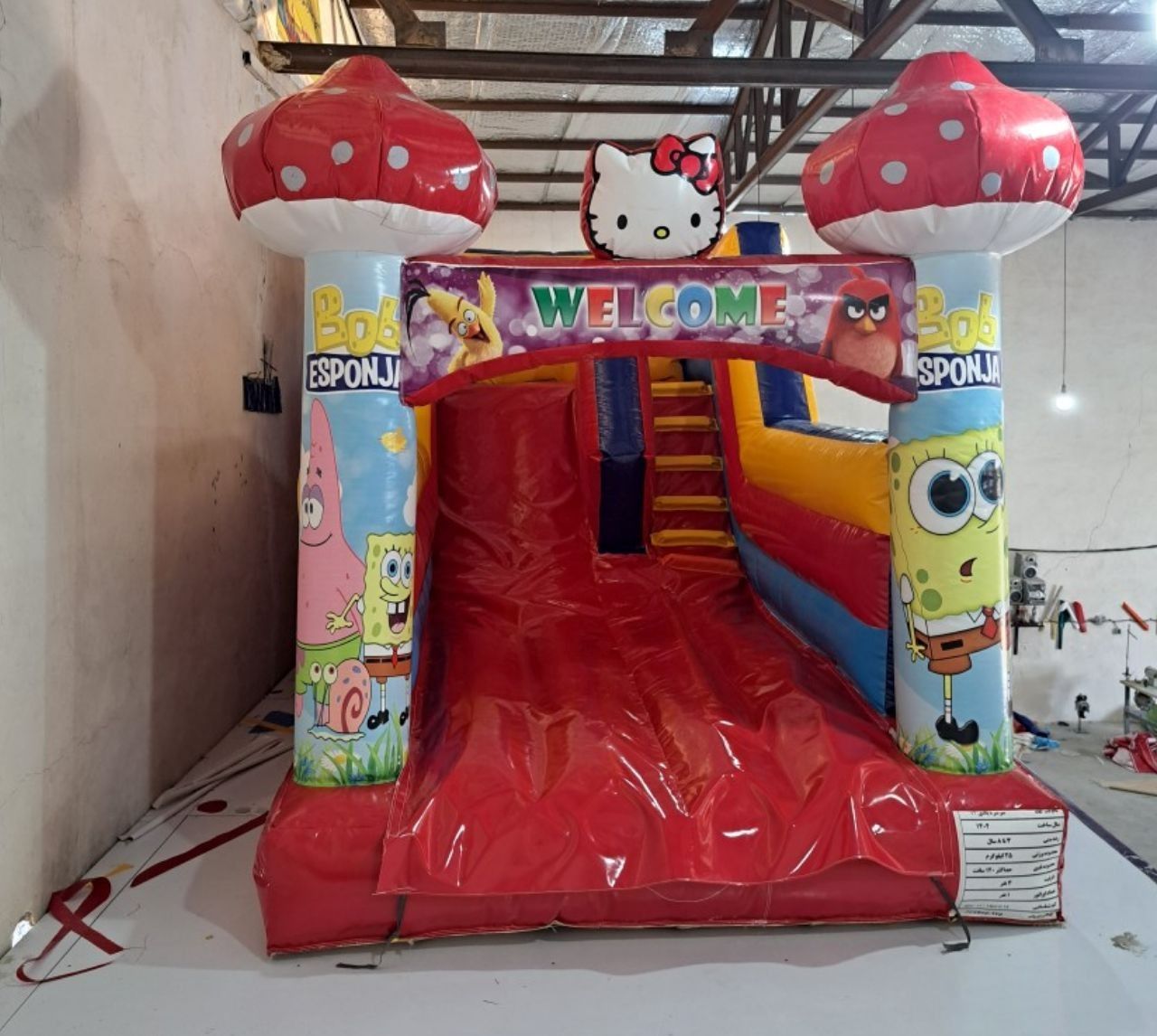 سرسره بادی فانتزی برای خانه کودک