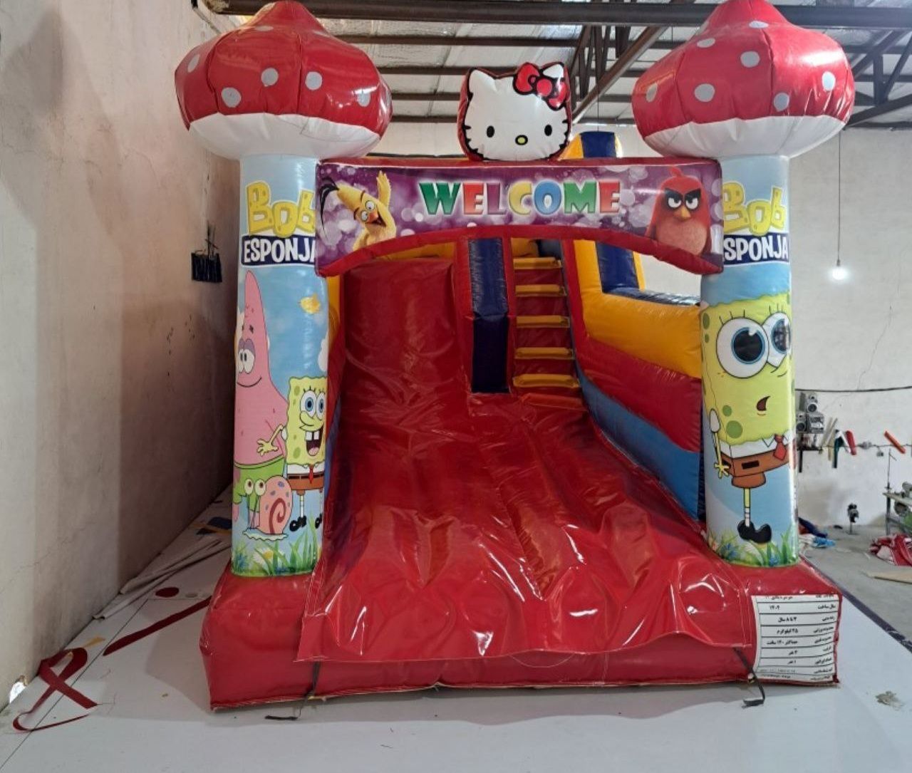 سرسره بادی طرح مناره قارچ و کیتی - خانه بازی