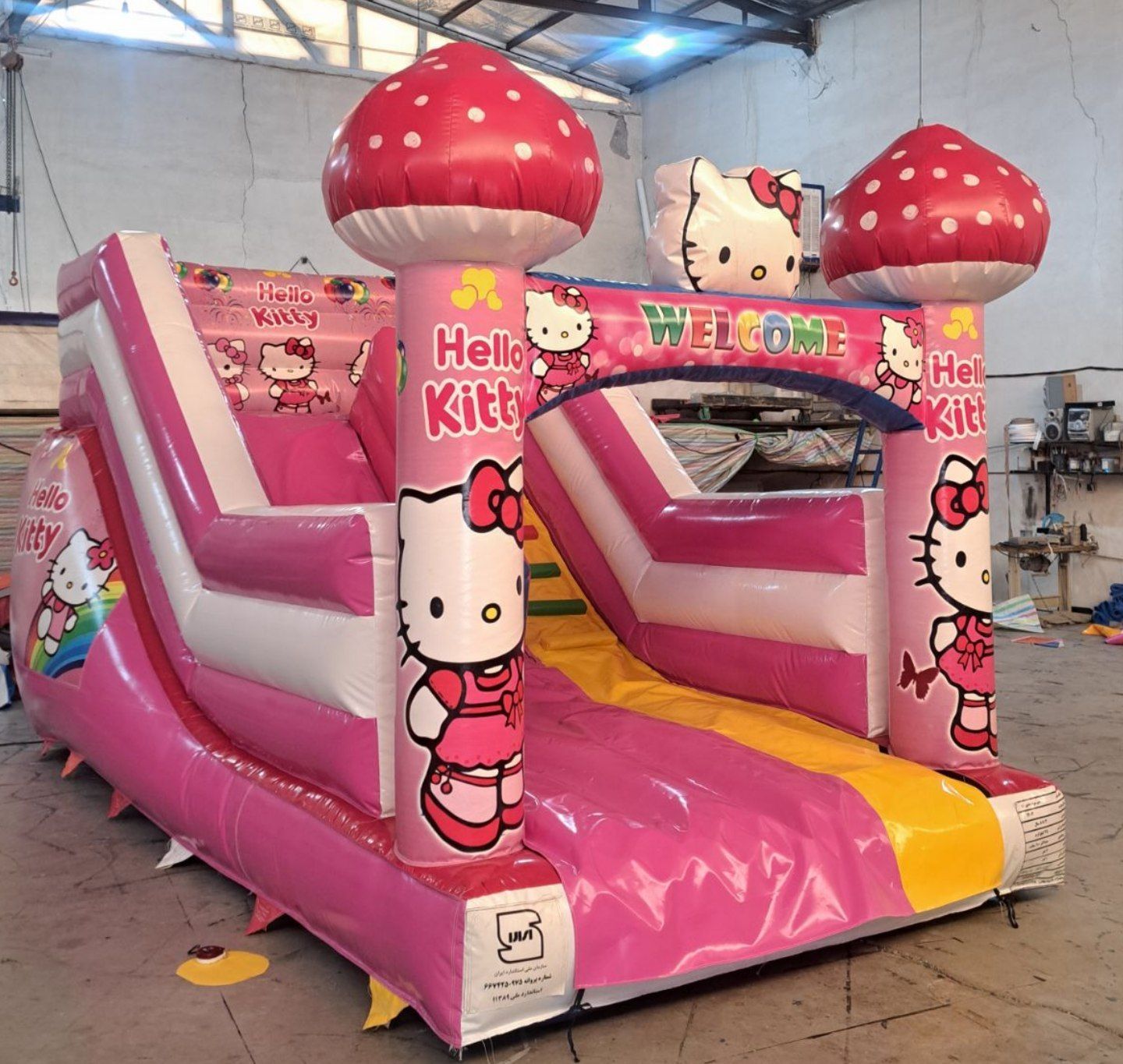 ترکیب مناره قارچ و شخصیت کیتی - ارتفاع ۲.۸ متر