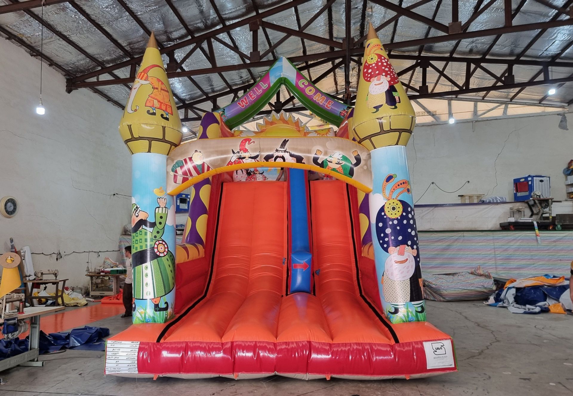 سرسره بادی طرح خورشید برای کودکان