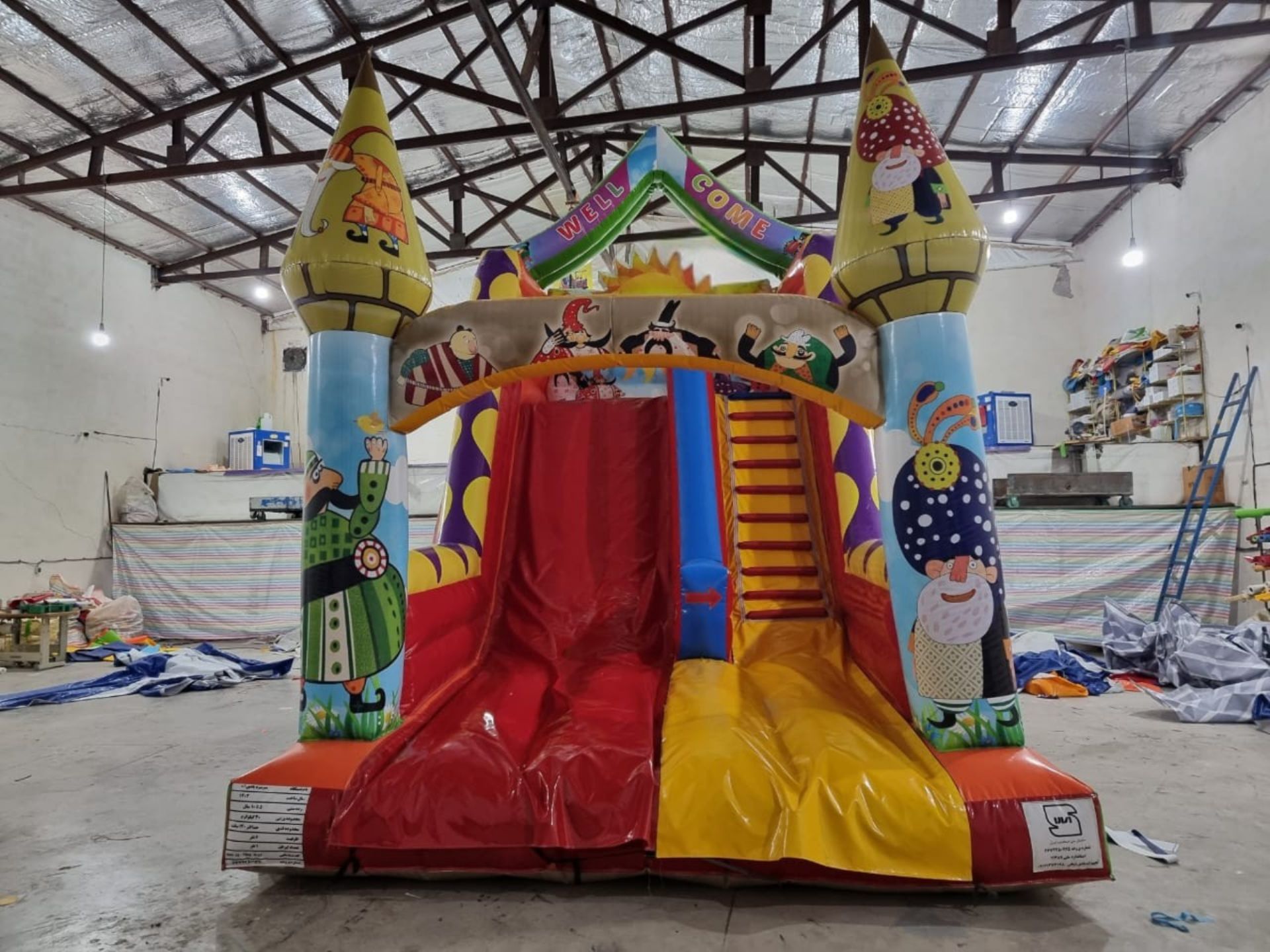 محصول شهربازی با ارتفاع ۷ متر