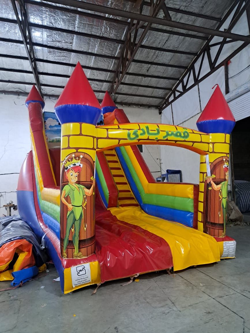 سرسره بادی پیتر پن شادلین